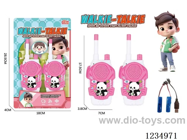 17.5CM walkie-talkie included battery