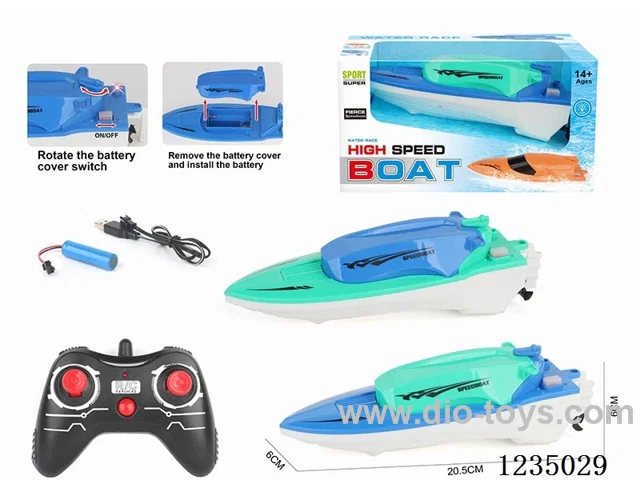 2.4G RC Battle Ship (included battery)