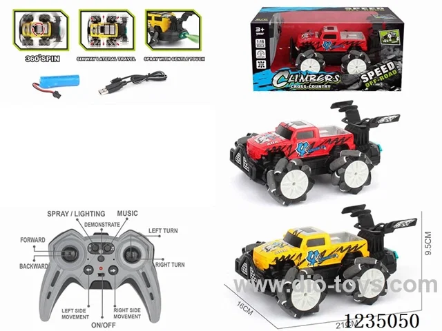 10ch rc stunt car W L/M/spray included battery