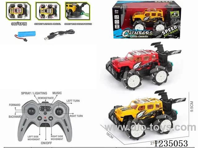 10ch rc stunt car W L/M/spray included battery