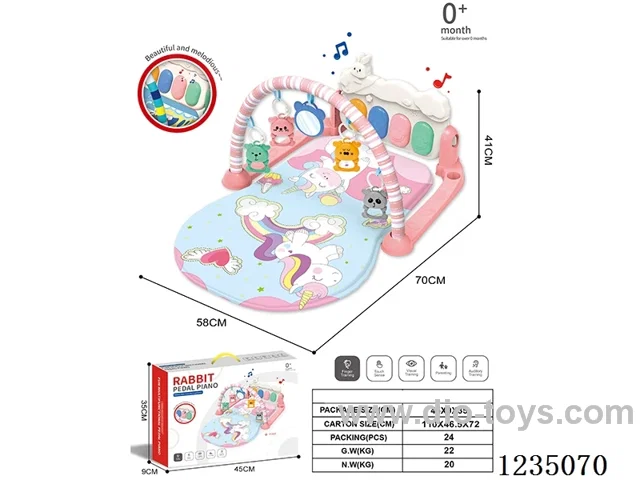 Rabbit Model - Pegasus Pedal Piano/Fitness Frame (Pink)