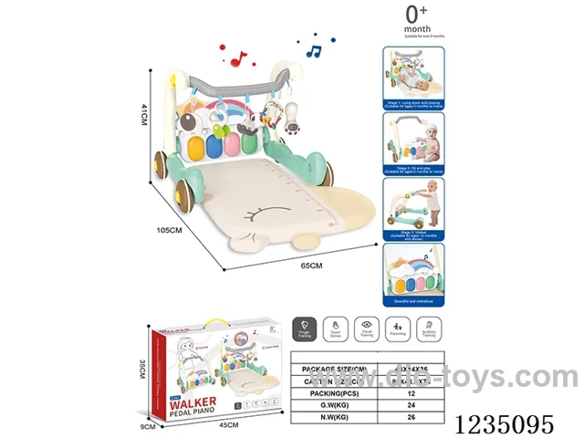 Rainbow 2-in-1 Foot-Powered Piano Walker/Giraffe