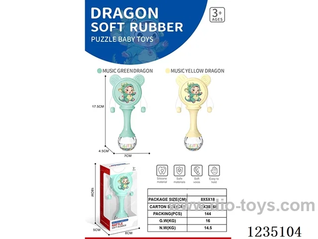 Dragon Baby Rattle (with Music Teether)