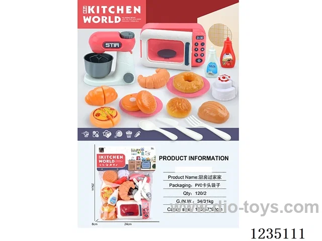 Simulated Microwave Oven Pretend Play Mini Kitchen Toy