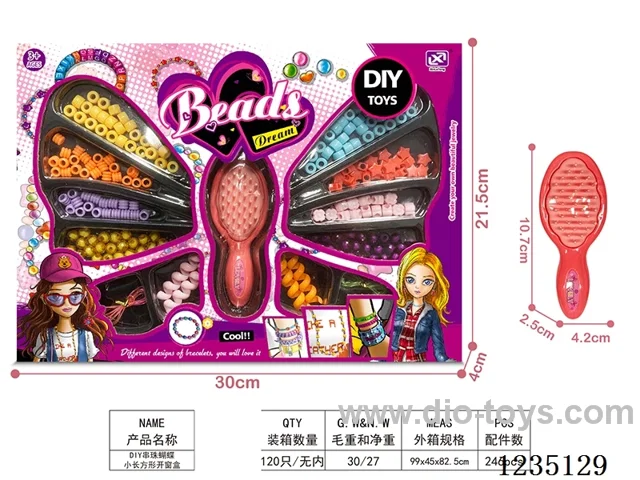 (GCC) DIY beaded jewelry
