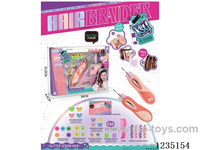 (GCC) Hair Braider