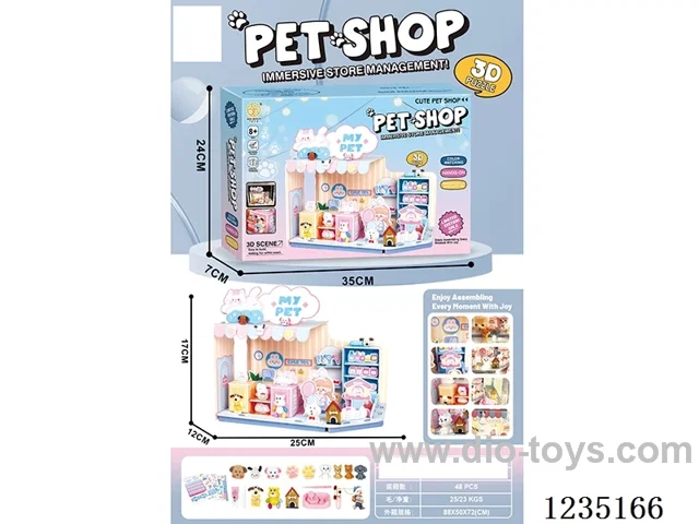 3D Scene Pet Shop (with Lights)
