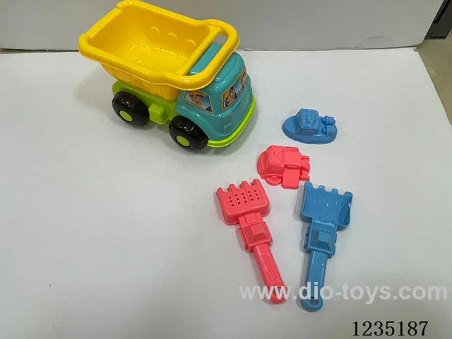 5PCS Beach Set
