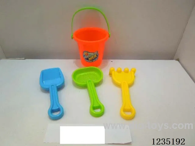 4PCS beach set