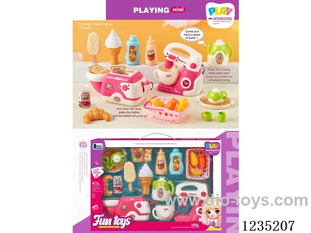 Toaster Set