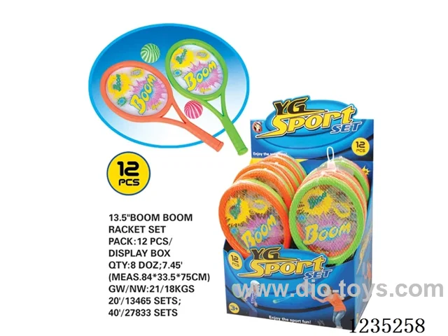 13.5-inch Tennis Racket 12PCS