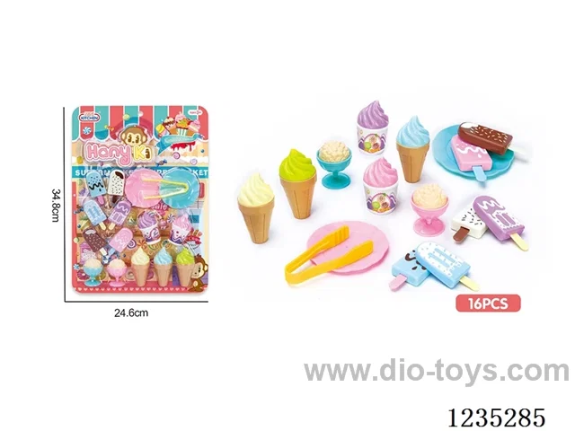 Ice Cream Set