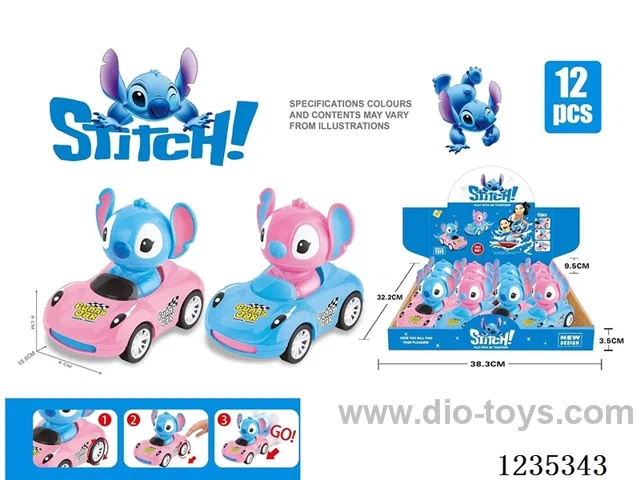 Stitch press car 12PCS