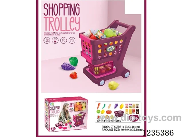 36CM Shopping Cart with Basket