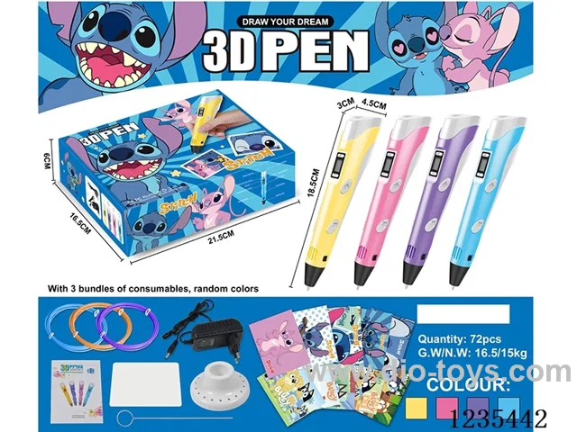 Stickman Theme 3D Pen (English)