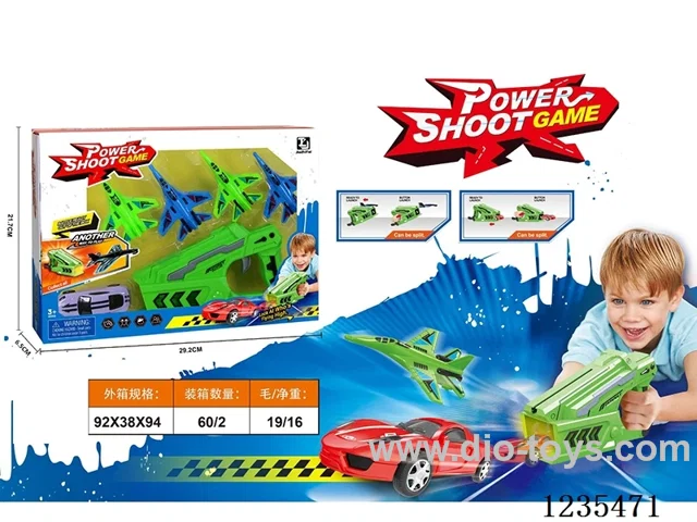 Catapult airplane launcher set