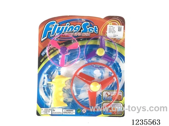 Pull-string flying saucer