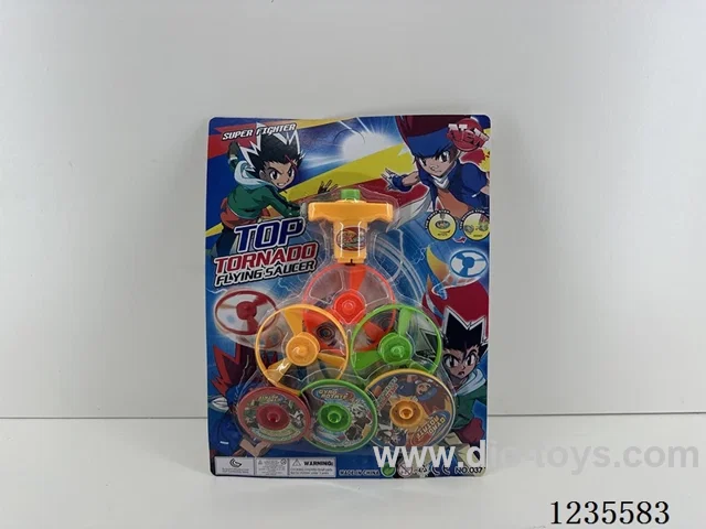 Winding spinning top + flying saucer 2 colors mixed