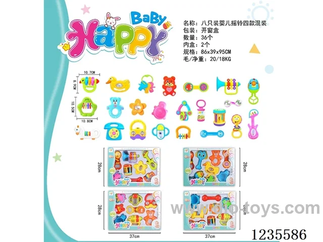 8PCS Baby Rattle Four Mixed Styles