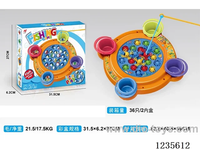 B/O fishing toys with music not included battery