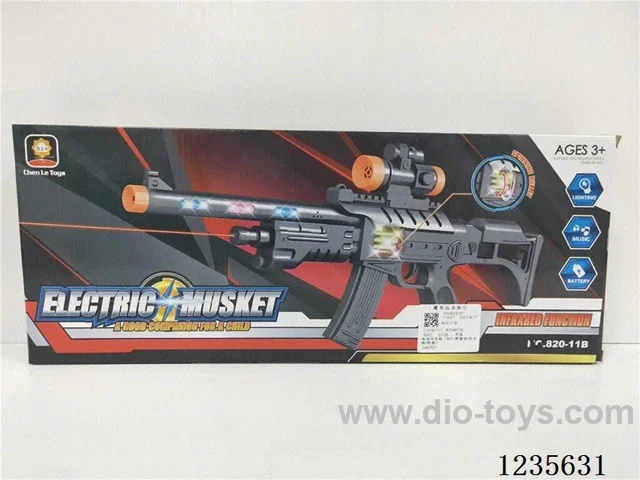 B/O Flash Gun (4 Lights/Vibration/Infrared)