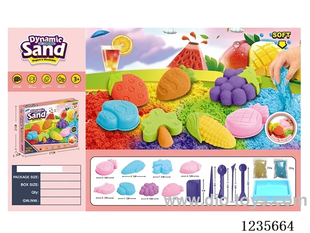 Space Sand 250g*2