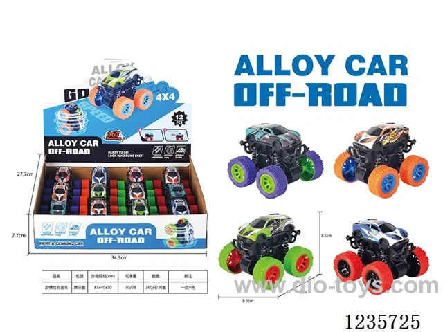 Double Inertia Car Alloy Car 12PCS