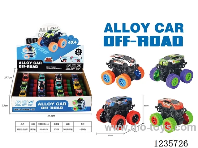 Double Inertia Car Alloy Car 12PCS