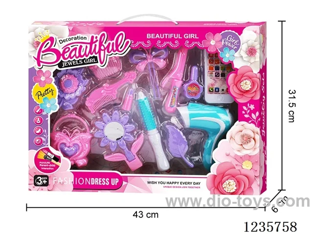 Accessory Set 13PCS