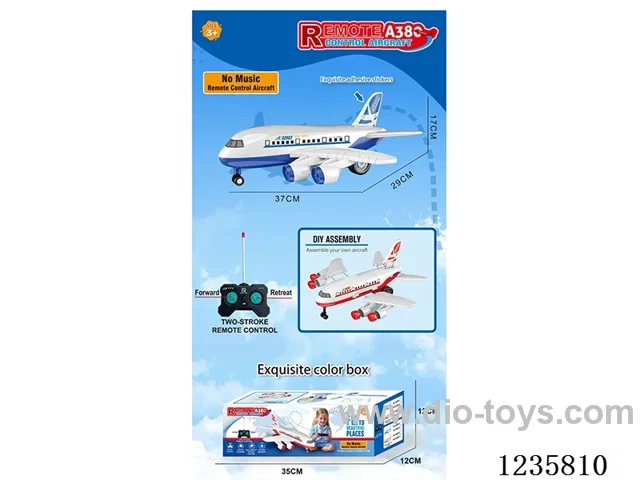 2ch RC airplane not included battery