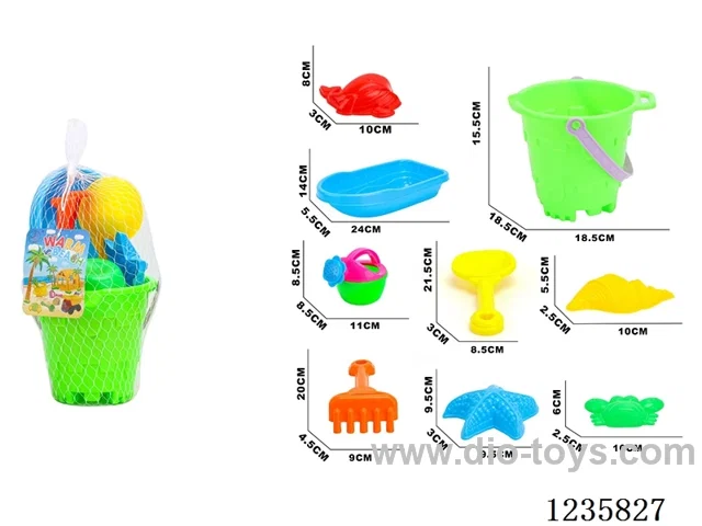 Beach Bucket, Boat (9PCS set)