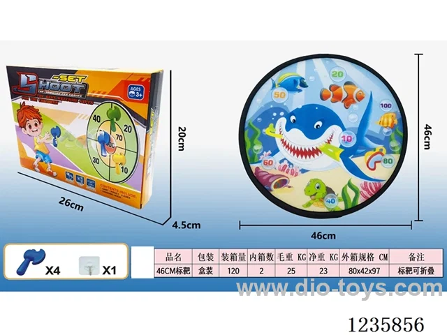 46cm Flying Axe Target