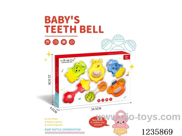 Baby Teether Bell 6PCS