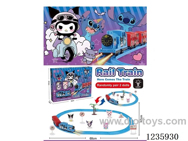 B/O Lighted Track Car not included battery
