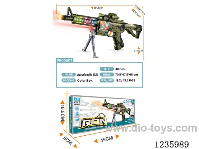 B/O gun W L/M not included battery