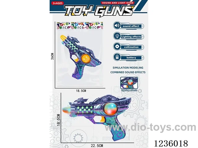 B/O Voice Gun with light not included battery