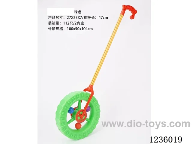 Hand Push Roller