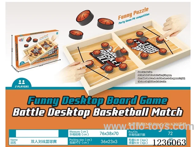 Two-player basketball game