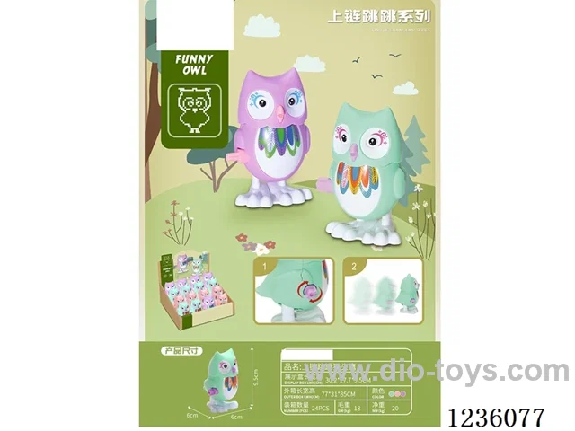 Wind-up jumping owl (single price)16PCS