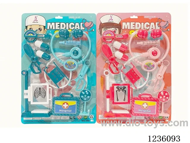 X-Ray Machine Stethoscope Glasses Medical Tools Series (GCC)
