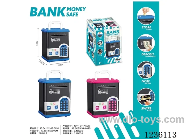 (GCC) Simulated fingerprint/card swipe piggy bank not included battery