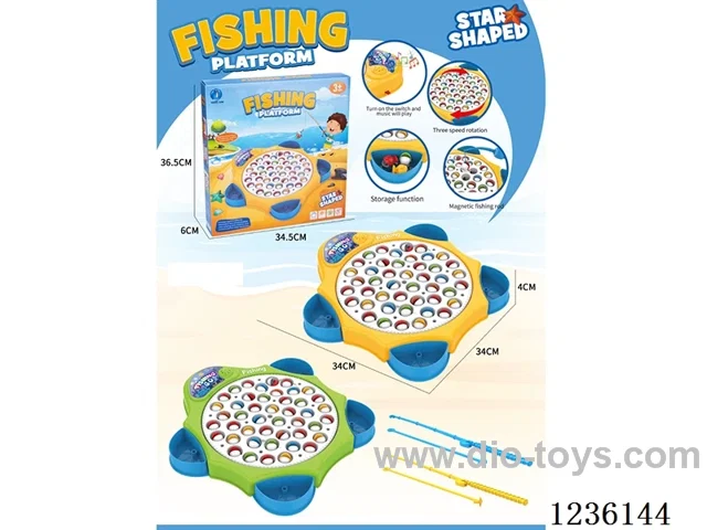 Star Fishing Platform (Large) not included battery