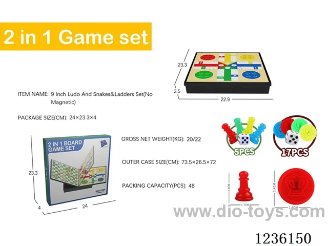 2-in-1 Flying Chess, Snake Game, Non-Magnetic (Small)