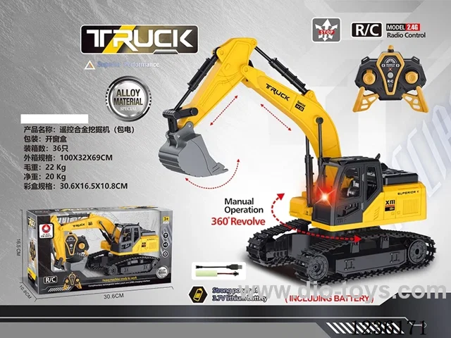 Alloy RC Excavator (included battery)