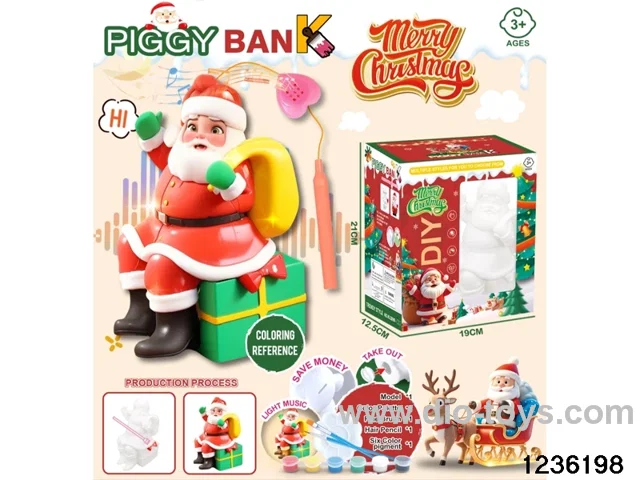 Handheld lantern money box with light/music