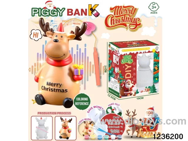 Handheld lantern money box with light/music