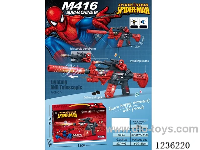 Spider-Man M416 vibrating gun W L/M not included battery(GCC)