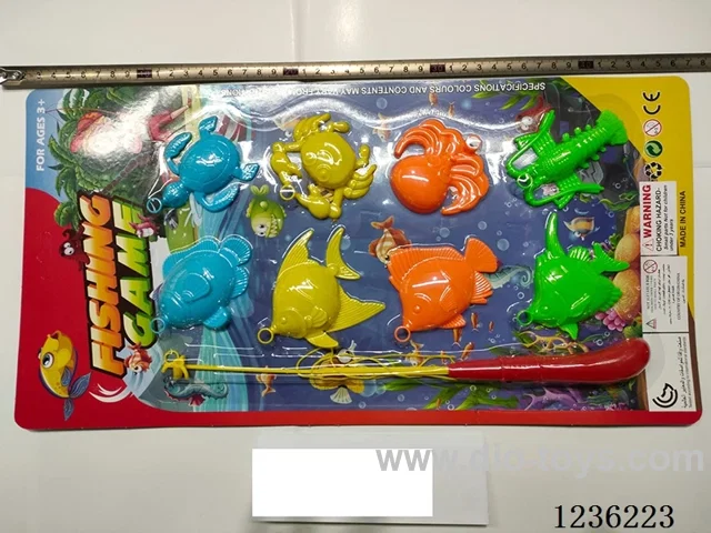 Fishing toys 8PCS