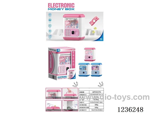 Cartoon face fingerprint piggy bank battery not included battery