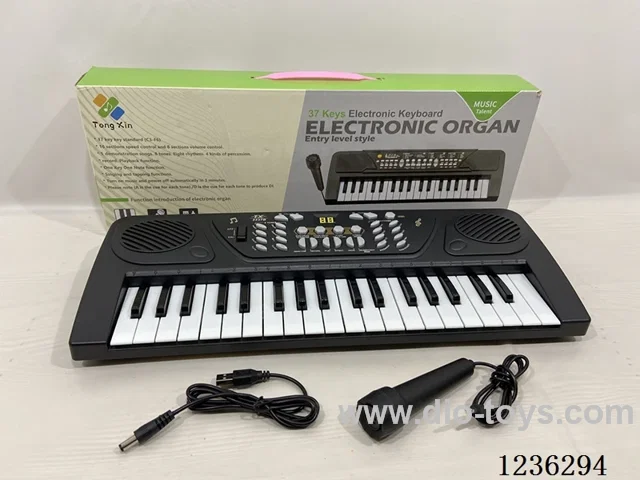 37-key multifunctional electronic organ with microphone /USB cable (GCC)/not included battery